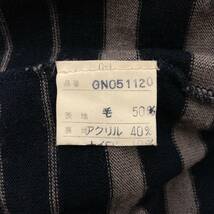 70s 80s 最初期 COMME des GARCONS ボーダー ニット セーター リボン ネイビー グレー コムデギャルソン カットソー VINTAGE 2100155 _画像5