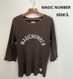 マジックナンバー MAGIC NUMBER カットソー ワッフル ブラウン L