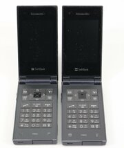 □現状品□ SoftBank ガラケー 740SC　×　２台 ブラック 携帯電話 ソフトバンク SAMSUNG 通電確認のみ　（2753054）_画像1