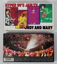 □ジャンク品□ Epic/Sony VHSソフト 「JUDY AND MARY 音楽ソフト」6本セット ※未チェック (2744316)_画像4