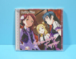 「ラブライブ!サンシャイン!!」～Strawberry Trapper/Guilty Kiss 中古音楽CD