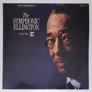 良盤屋◆LP◆Jazz;デューク・エリントン/シンフォニック・エリントン　 Duke Ellington And His Orchestra/1964　◆Big Band◆J-2988