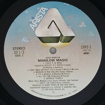 良盤屋◆LP◆バリー・マニロウ/バリー・マニロウ・ストーリー　 Barry Manilow/Manilow Magic/1983　◆Pop◆P-4204_画像9