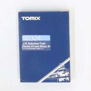 TOMIX 92324 211系3000番台近郊電車(房総色)5両セット