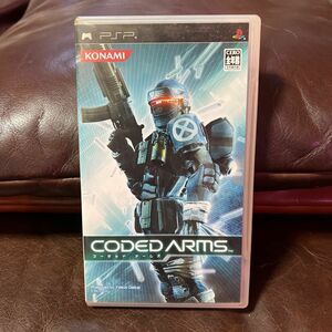 【PSP】 CODED ARMS