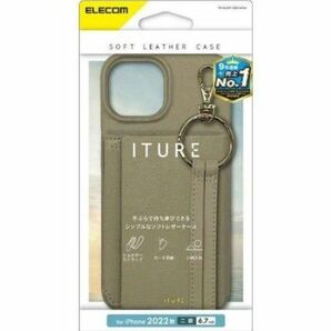 ELECOM iPhone14plus ショルダーストラップ付きスマホケース