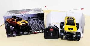 R0238 King ob off-road collection used radio-controller 