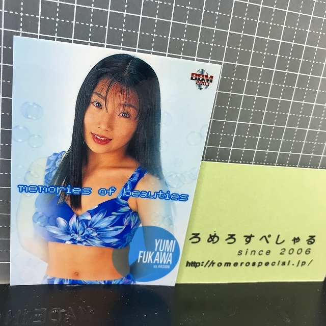 年最新ヤフオク!  府川唯未 プロレストレーディングカードの