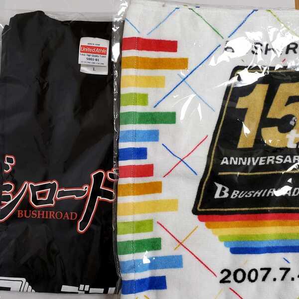 送料無料☆匿名配送☆ブシロード 15周年 ライブ 特典 タオル Tシャツ BUSHIROAD Lサイズ 黒 ベルーナドーム p