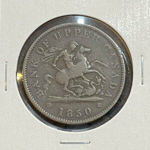 アッパーカナダ銀行 1ペニートークン(1850年-Charlton #:PC-6A1)　/聖ジョージの竜退治/カナダ/PROVINCE OF CANADA