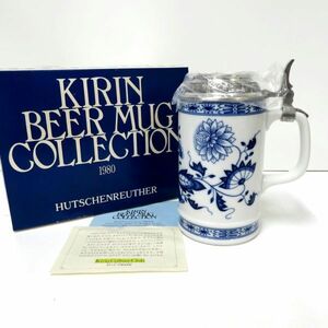 未使用 キリン ビアマグコレクション KIRIN BEER MUG COLLECTION Hutschenreuther フェッチェンロイター 1980年