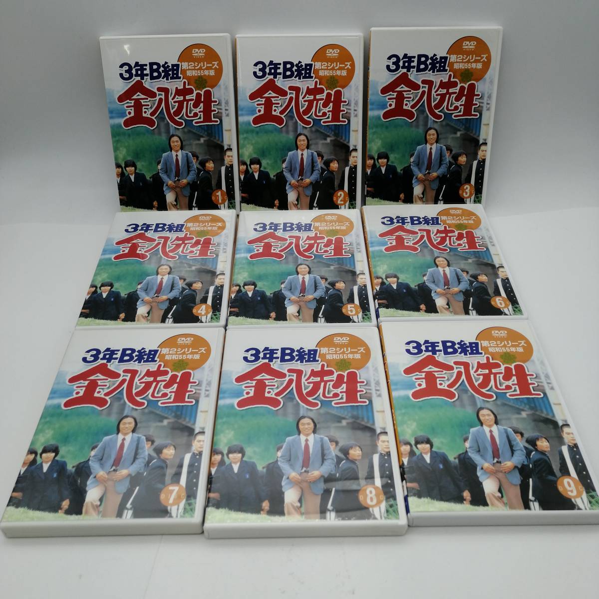 DVD 3年B組金八先生 第2シリーズ 全9巻 限定価格セール suitit.com
