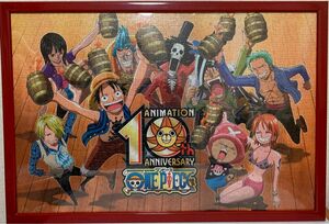 1000ピースジグソーパズル FromTVanimation ワンピース 10th《廃番商品》エンスカイ (50×75cm)完成品