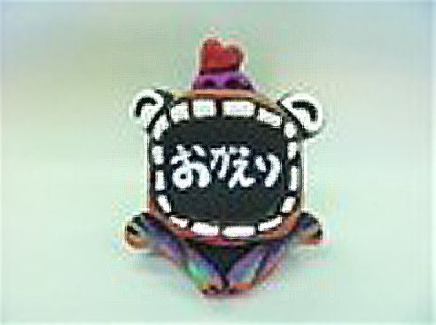 Ёнагояки Нао-тян (С возвращением) Кимса чёрная, размер M, ручная работа, интерьер, разные товары, орнамент, объект