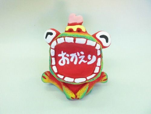 Yonagoyaki Nao-chan (Bienvenido a casa) Rojo Kimsa talla M, Artículos hechos a mano, interior, bienes varios, ornamento, objeto