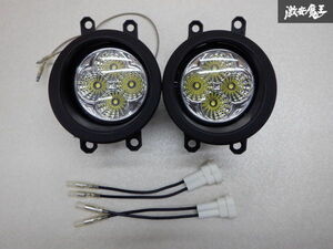 未使用 在庫有 社外品 メーカー不明 LED フォグライト フォグランプ トヨタ用 左右 棚D12J