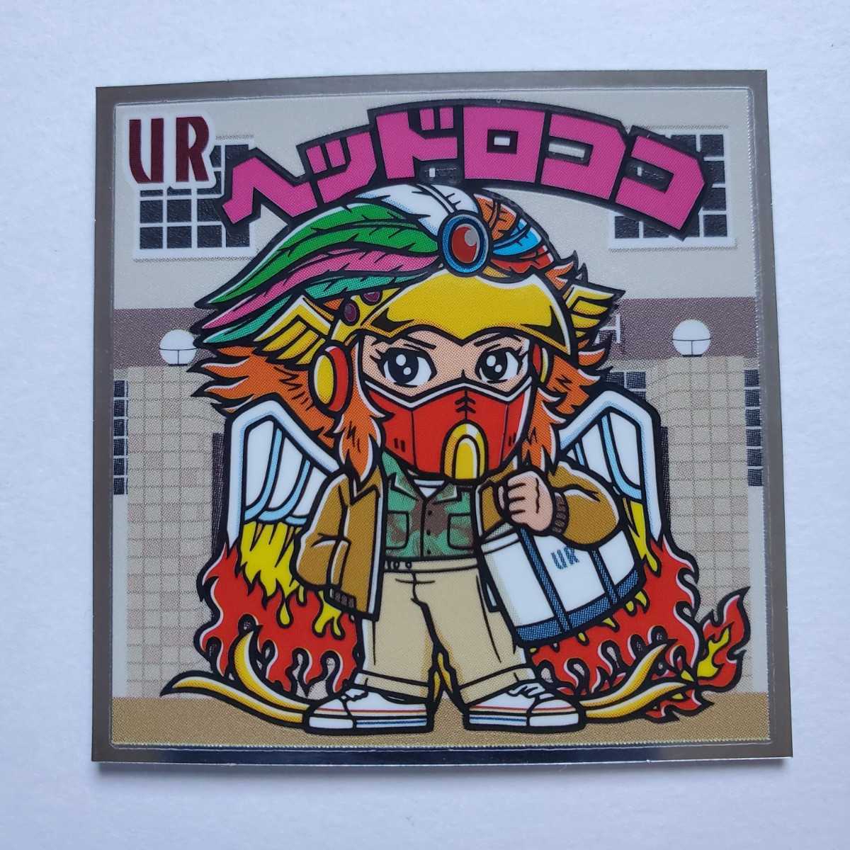 ヤフオク! -ビックリマンシール ヘッドロココ(ヘッド)の中古品・新品 ...