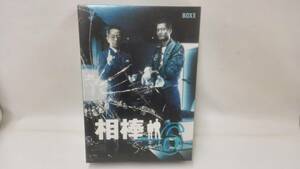 DVD 相棒 season6 DVD-BOX