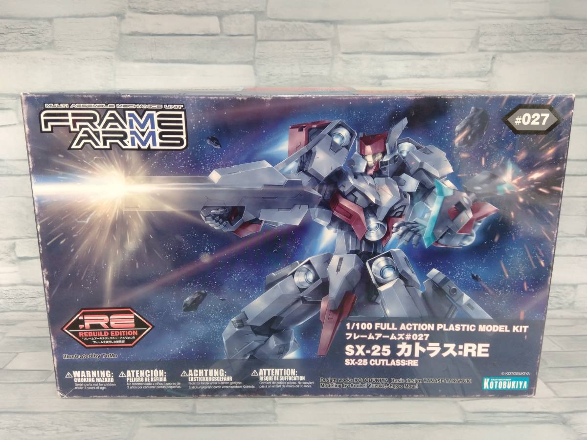 フレームアームズ SX-25 カトラスの値段と価格推移は?|5件の売買