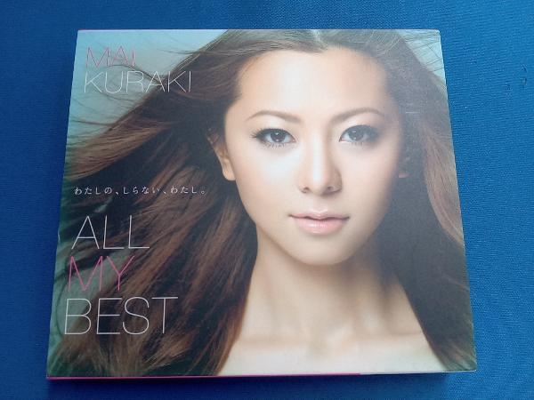 2023年最新】ヤフオク! -倉木麻衣 all my bestの中古品・新品・未使用