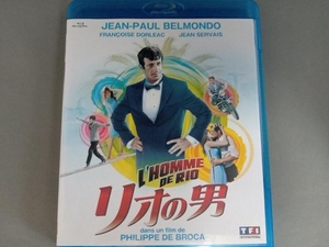 リオの男(Blu-ray Disc)