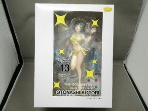  figure fato* Company sound less small bird 1/8 The Idol Master THE IDOLM@STER