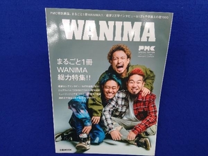 WANIMA ぴあMUSIC COMPLEX SPECIAL EDITION ぴあ