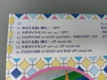 SPY CD あなたを狙い撃ち(初回限定盤)(Blu-ray Disc付)_画像3