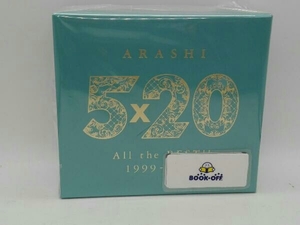 嵐 CD 5×20 All the BEST!! 1999-2019(初回限定盤2)(DVD付)