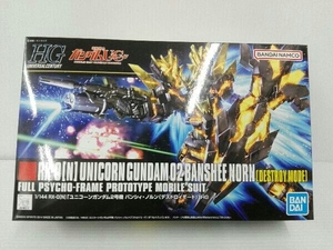 【未組立】 プラモデル (再販)バンダイ 1/144 ユニコーンガンダム2号機 バンシィ・ノルン デストロイモード HGUC 「機動戦士ガンダムUC」