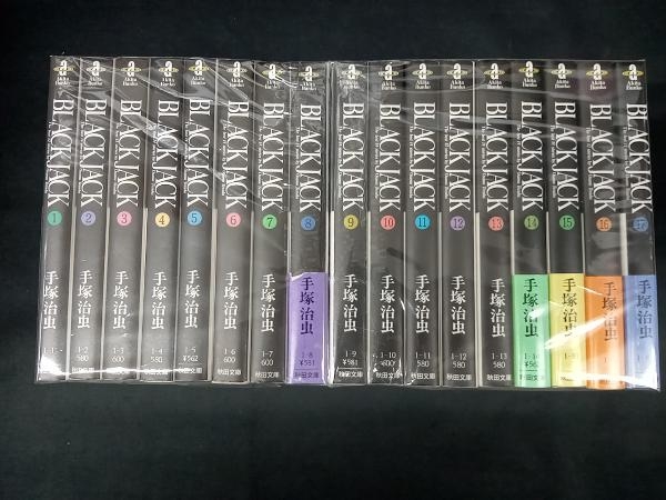 ヤフオク! -「ブラックジャック 全巻」の落札相場・落札価格