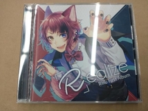莉犬(すとぷり) CD 「R」ealize_画像1