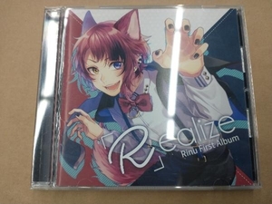 莉犬(すとぷり) CD 「R」ealize