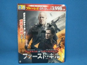 ファースト・キル ブルーレイ&DVDセット(Blu-ray Disc)