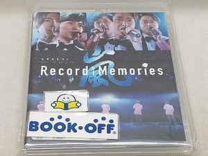 ARASHI Anniversary Tour 520 FILM 'Record of Memories'(Blu-ray Disc)