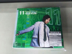 白井悠介 CD 11-ELEVEN-(初回限定盤)(Blu-ray Disc付)
