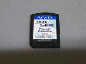 ジャンク 【ソフトのみ】PSVITA ゆのはなSpRING!