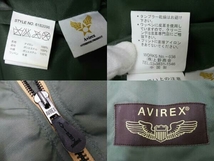AVIREX アヴィレックス MA1 フライトジャケット 6182096 中綿ブルゾン ワッペン メンズ L カーキ_画像4