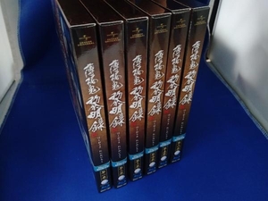 【※※※】[全6巻セット]薄桜鬼 黎明録 第一~六巻(初回限定版)(Blu-ray Disc)