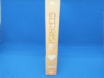 帯あり DVD 法廷プリンス -イ判サ判- DVD-BOX2 パク・ウンビン ヨン・ウジン_画像3