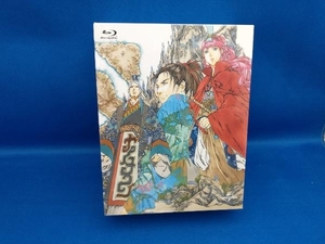 十二国記 Blu-ray BOX(Blu-ray Disc)