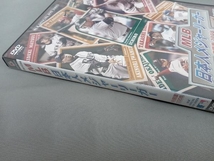 DVD MLB 日本人メジャーリーガー熱闘譜 2008（盤面にキズ有）_画像3