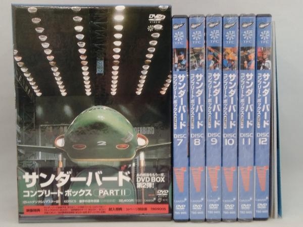 2023年最新】Yahoo!オークション -サンダーバード dvd complete boxの