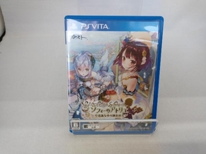 PSVITA ソフィーのアトリエ ~不思議な本の錬金術士~