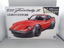 プラモデル アオシマ 1/24 日産 S30 フェアレディ Z エアロカスタム ザ・ベストカーヴィンテージ No.39_画像1