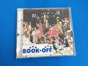 シカラムータ CD 生蝉★CICALA-MVTA★LIVE!2006