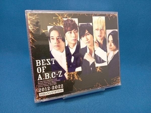 A.B.C-Z CD BEST OF A.B.C-Z(初回限定盤C/@Loppi・HMV限定盤)-HIBANA EDITION-(Blu-ray Disc付)
