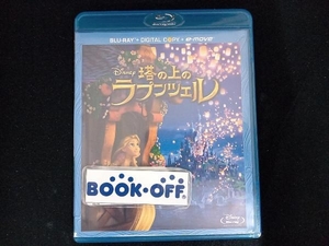 塔の上のラプンツェル(Blu-ray Disc)