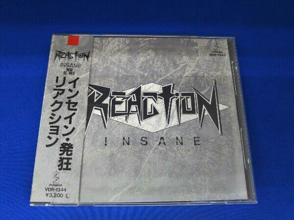 リアクション REACTION INSANE アナログLP 初回プレス 激レア