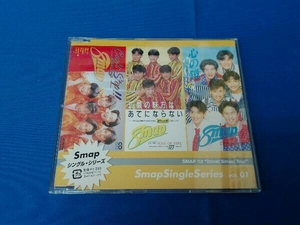 SMAP CD Smap Single Series VOL.01